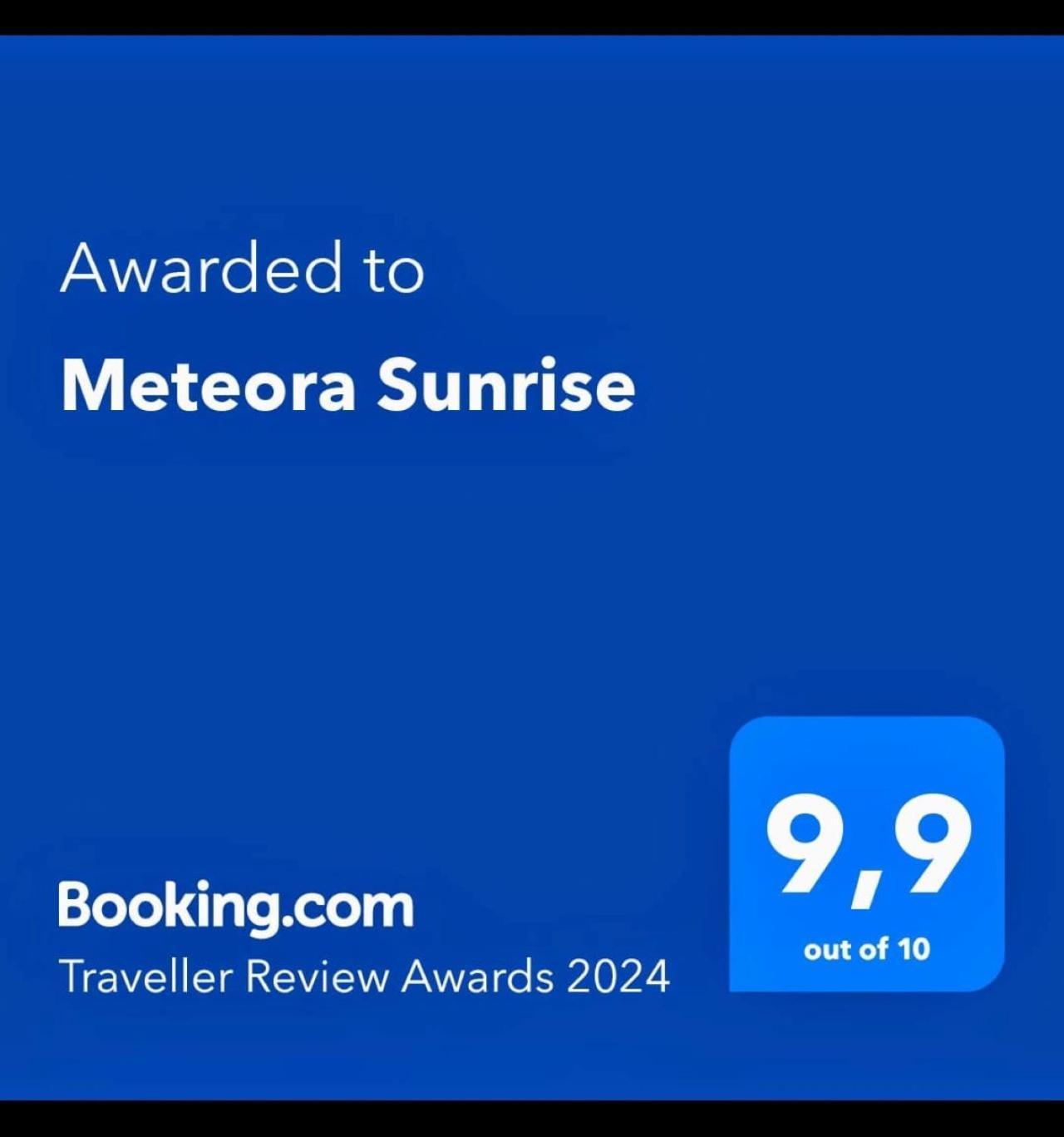 Apartamento Meteora Sunrise Kalambaka Exterior foto